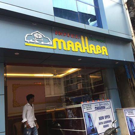Hotel Marhaba Bombay Exterior foto